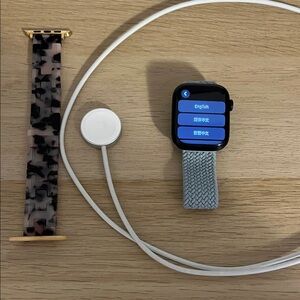 Apple Smartwatch 7 series 45mm with Black and Gray Bands